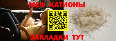 кокаин Тверь