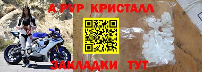 кокаин Тверь