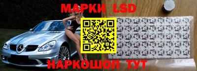 кокаин Тверь
