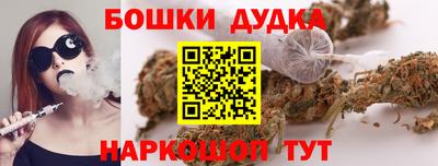 MESCALINE Татарск