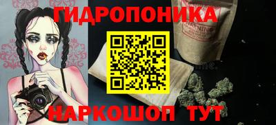 кокаин Тверь