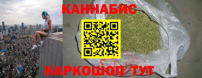 кокаин Тверь