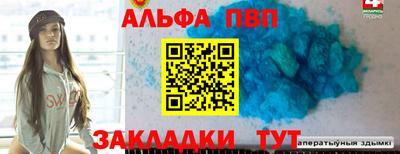 MESCALINE Татарск