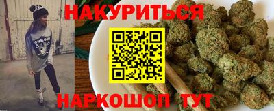 MESCALINE Татарск