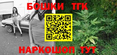 MESCALINE Татарск