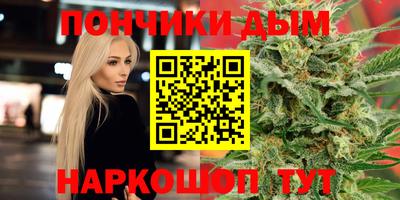 MESCALINE Татарск