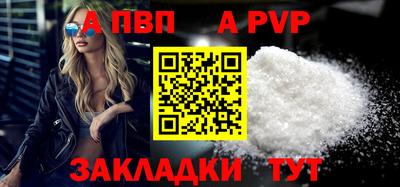 MESCALINE Татарск