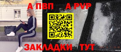 кокаин Тверь
