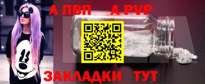 MESCALINE Татарск