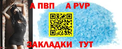 MESCALINE Татарск