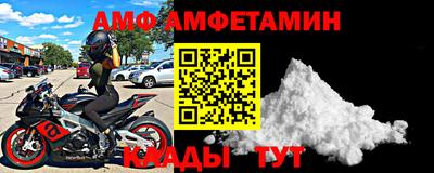 спайс Тара