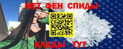 MESCALINE Татарск
