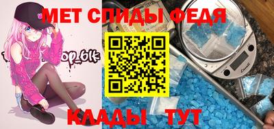 кокаин Тверь