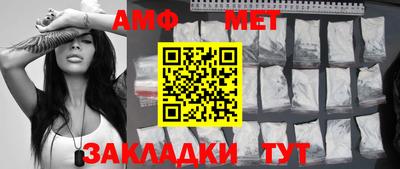 кокаин Тверь