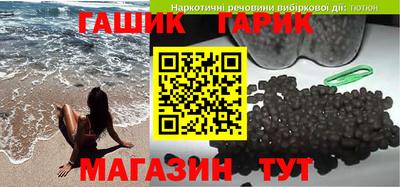 кокаин Тверь
