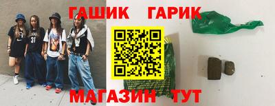 кокаин Тверь