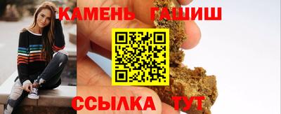 MESCALINE Татарск
