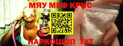 кокаин Тверь