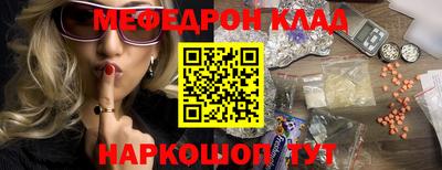 кокаин Тверь