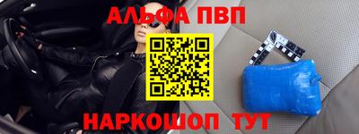 кокаин Тверь