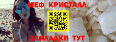 спайс Тара