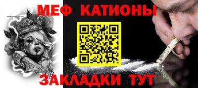 кокаин Тверь
